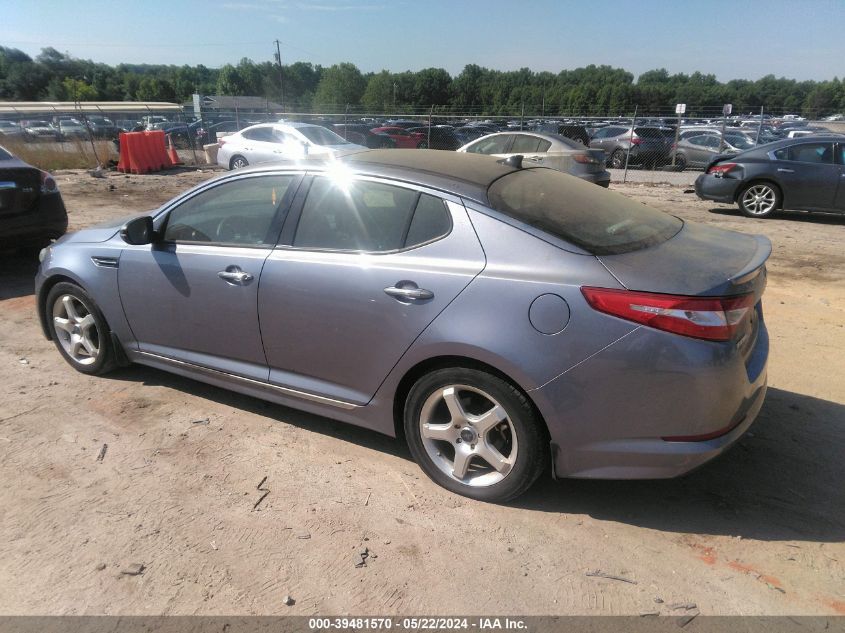 2012 Kia Optima Hybrid VIN: KNAGM4AD8C5020805 Lot: 39481570