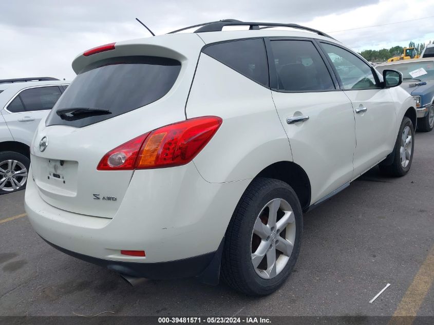 2009 Nissan Murano S VIN: JN8AZ18W69W144238 Lot: 39481571