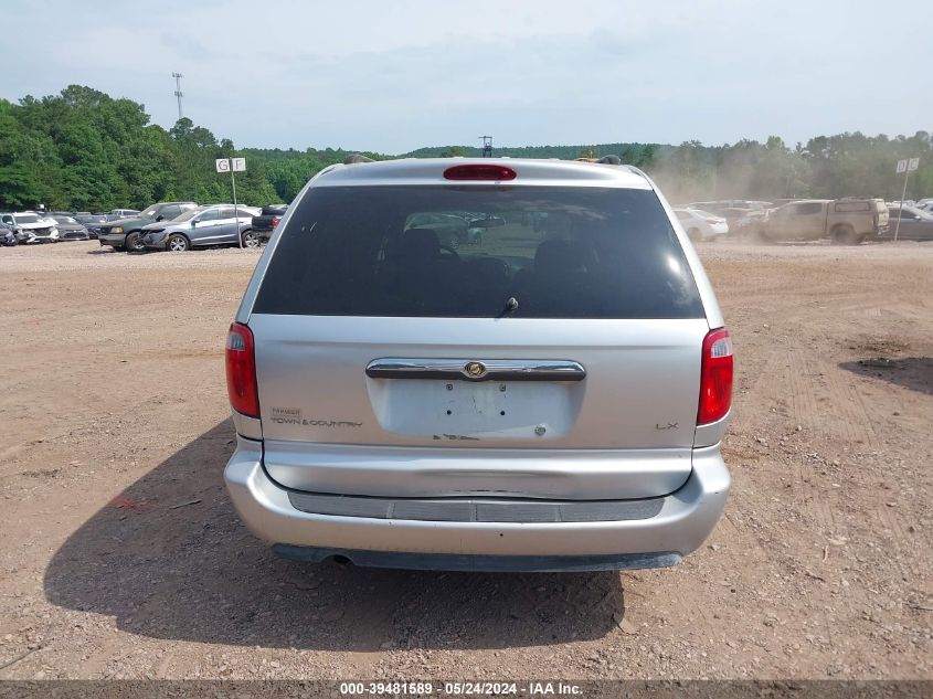 2006 Chrysler Town & Country Lx VIN: 2A4GP44R56R880664 Lot: 39481589