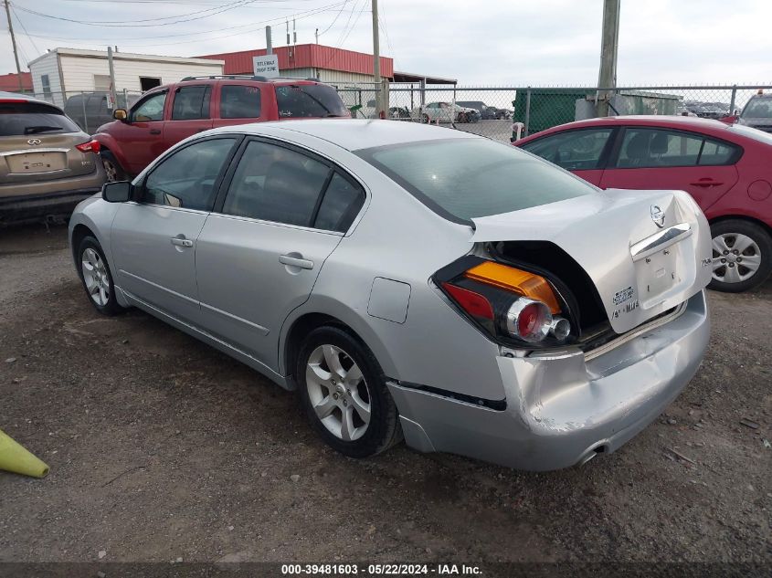 2008 Nissan Altima 2.5 S VIN: 1N4AL21E68C212676 Lot: 39481603