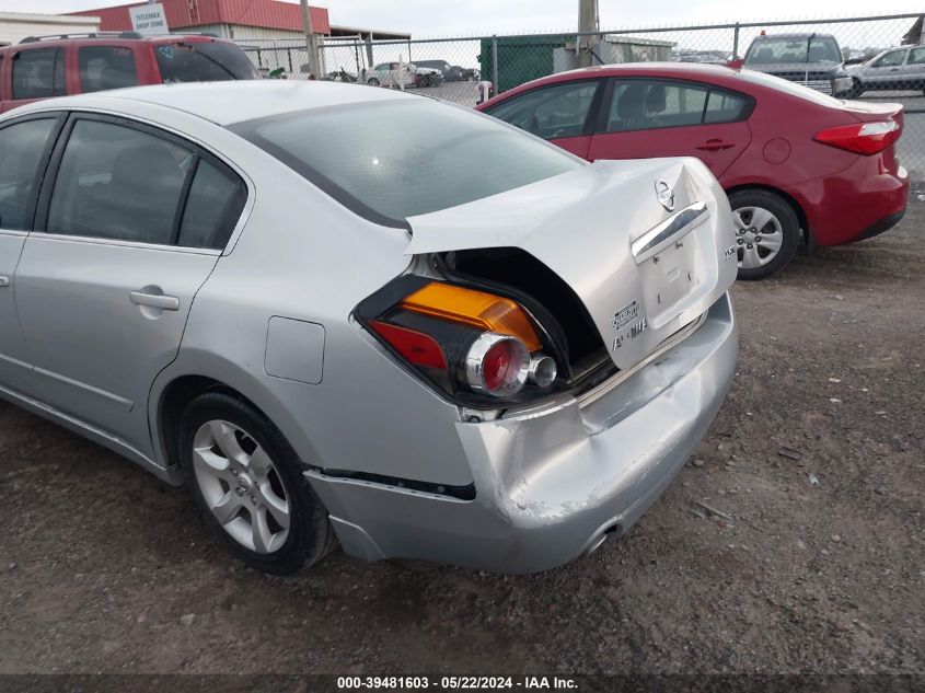 2008 Nissan Altima 2.5 S VIN: 1N4AL21E68C212676 Lot: 39481603