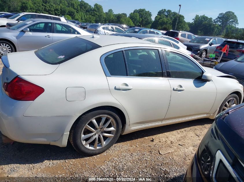 2008 Infiniti G35 Journey VIN: JNKBV61E78M220407 Lot: 39481620