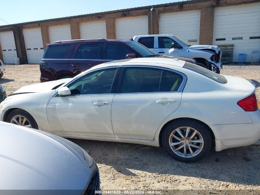 2008 Infiniti G35 Journey VIN: JNKBV61E78M220407 Lot: 39481620