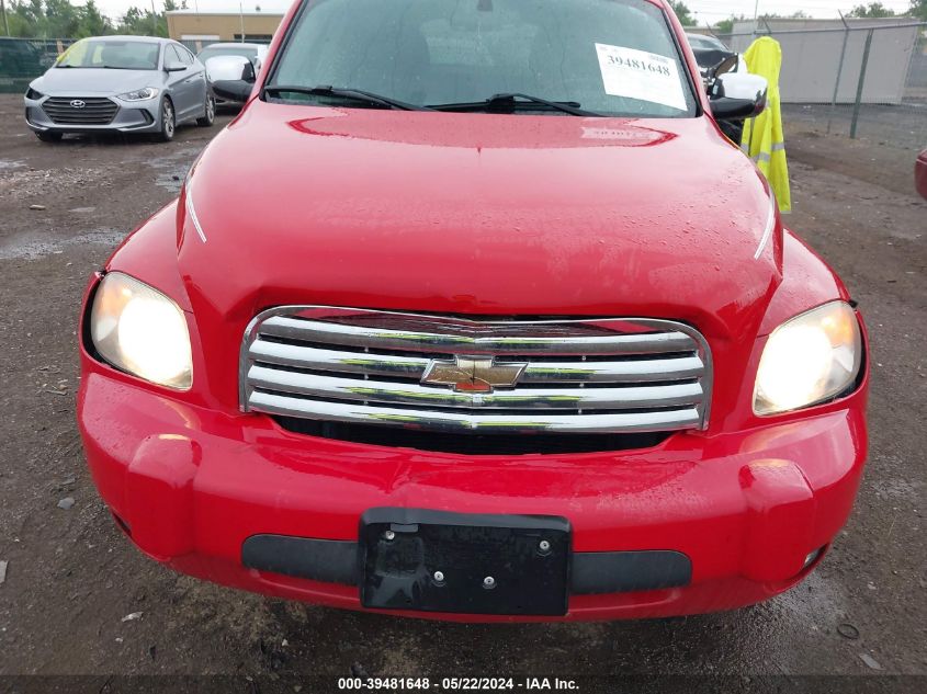 2006 Chevrolet Hhr Lt VIN: 3GNDA23P26S670807 Lot: 39481648