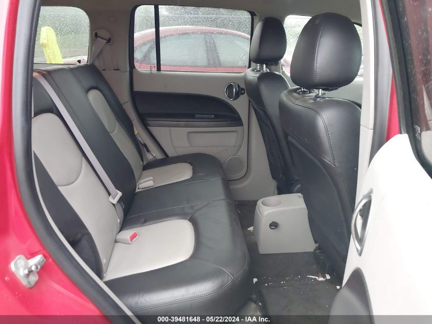 2006 Chevrolet Hhr Lt VIN: 3GNDA23P26S670807 Lot: 39481648