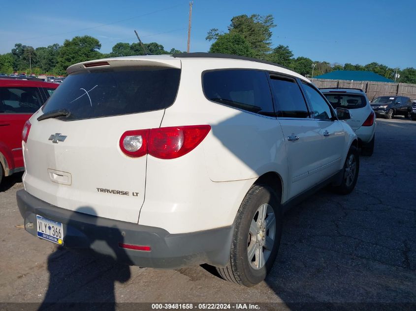 2012 Chevrolet Traverse 1Lt VIN: 1GNKRGED6CJ136822 Lot: 39481658