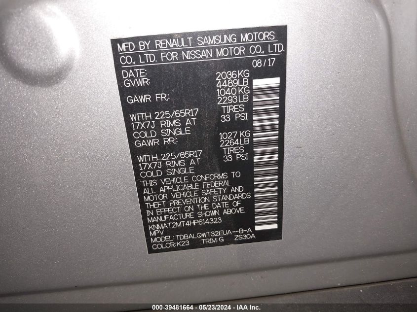 2017 NISSAN ROGUE SV - KNMAT2MT4HP614323