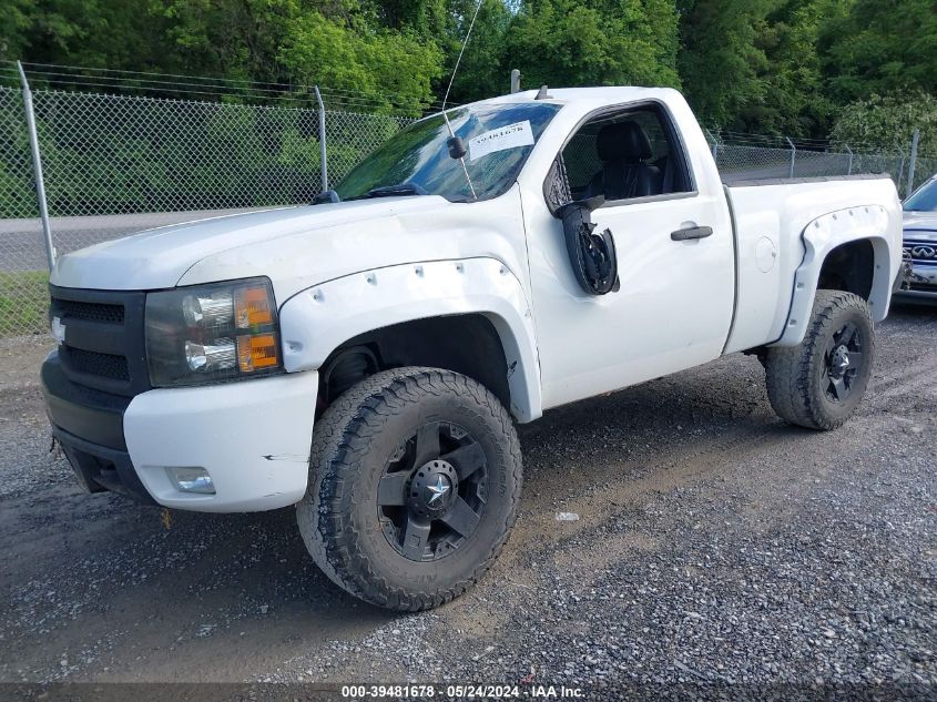 2007 Chevrolet Silverado 1500 Lt1 VIN: 1GCEK14047Z584909 Lot: 40415643