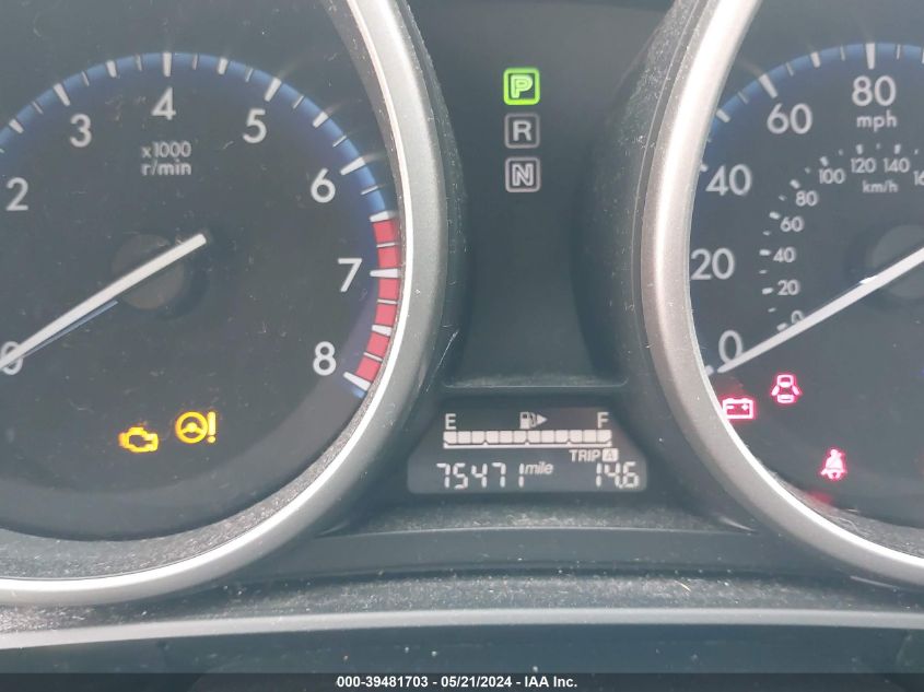 2012 Mazda Mazda3 I Touring VIN: JM1BL1L7XC1676047 Lot: 39481703