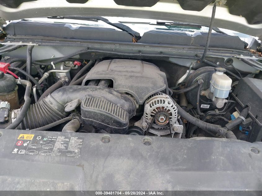 2011 Chevrolet Silverado 1500 Ls VIN: 3GCPKREA3BG341146 Lot: 39481704