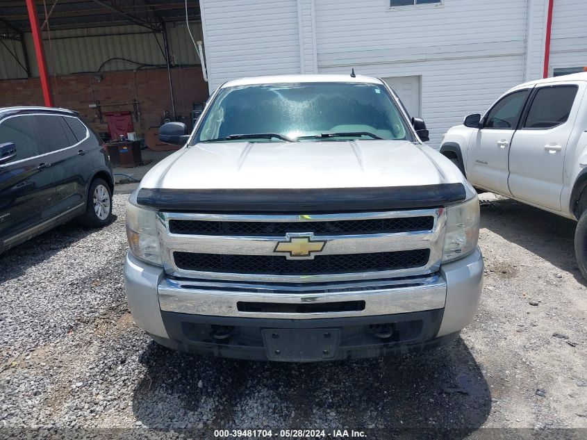 2011 Chevrolet Silverado 1500 Ls VIN: 3GCPKREA3BG341146 Lot: 39481704