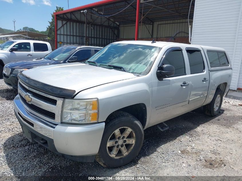2011 Chevrolet Silverado 1500 Ls VIN: 3GCPKREA3BG341146 Lot: 39481704