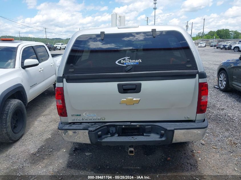 2011 Chevrolet Silverado 1500 Ls VIN: 3GCPKREA3BG341146 Lot: 39481704