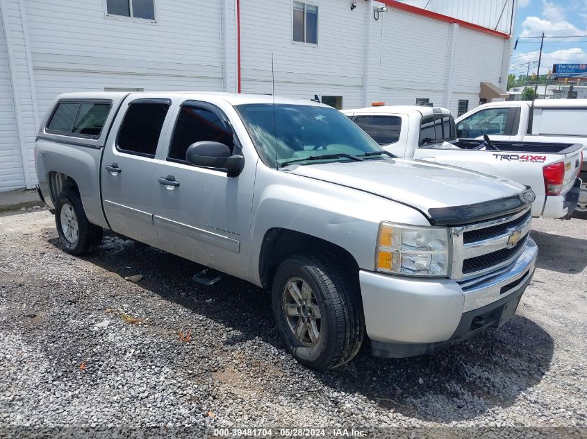 2011 Chevrolet Silverado 1500 Ls VIN: 3GCPKREA3BG341146 Lot: 39481704