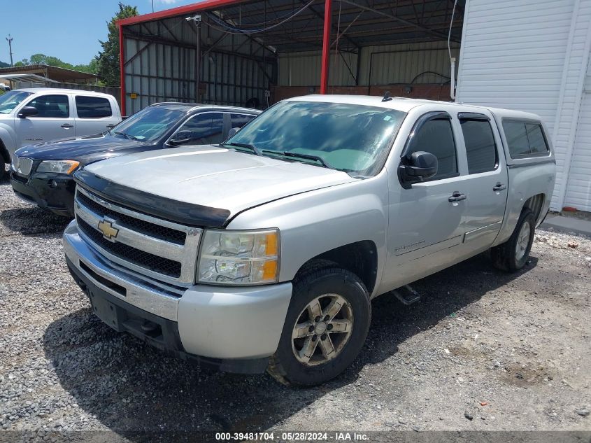 2011 Chevrolet Silverado 1500 Ls VIN: 3GCPKREA3BG341146 Lot: 39481704