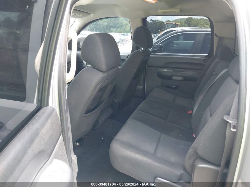 2011 Chevrolet Silverado 1500 Ls VIN: 3GCPKREA3BG341146 Lot: 39481704