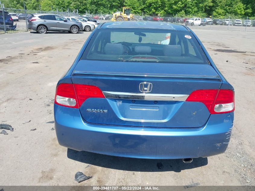 2010 Honda Civic Sdn Lx-S VIN: 2HGFA1F68AH551848 Lot: 39481707