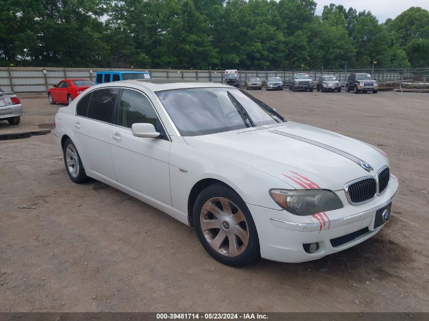 2007 BMW 750Li VIN: WBAHN83577DT77077 Lot: 39481714