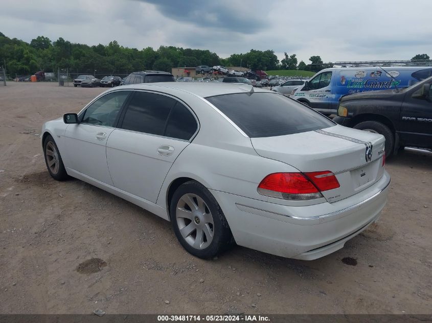 2007 BMW 750Li VIN: WBAHN83577DT77077 Lot: 39481714