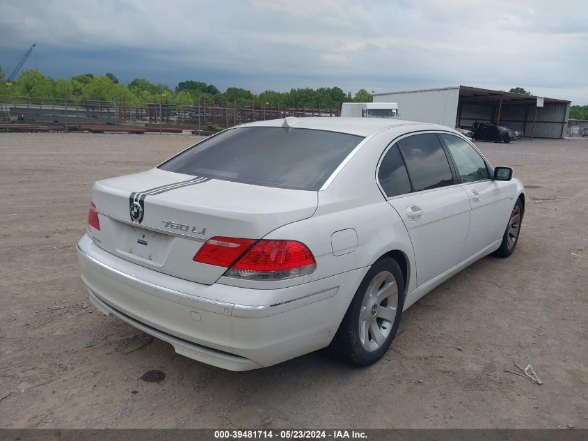 2007 BMW 750Li VIN: WBAHN83577DT77077 Lot: 39481714