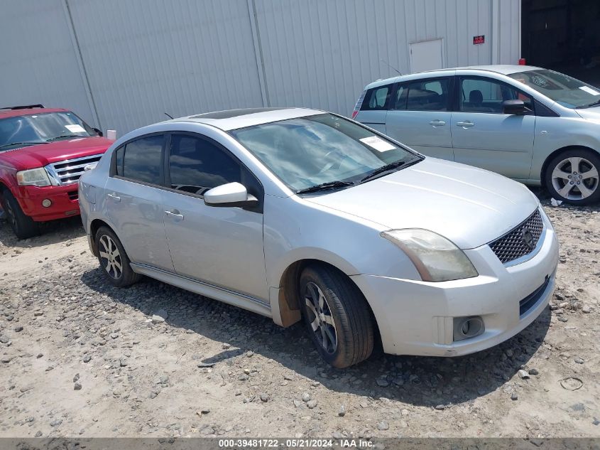 2012 Nissan Sentra 2.0 Sr VIN: 3N1AB6AP7CL726493 Lot: 39481722