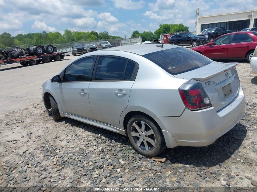 2012 Nissan Sentra 2.0 Sr VIN: 3N1AB6AP7CL726493 Lot: 39481722