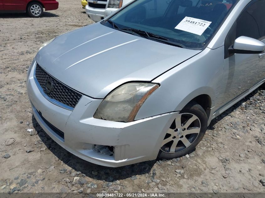 2012 Nissan Sentra 2.0 Sr VIN: 3N1AB6AP7CL726493 Lot: 39481722