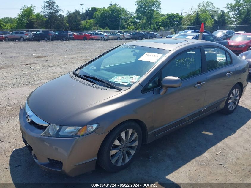 2009 Honda Civic Ex-L VIN: 19XFA16949E018458 Lot: 39481724