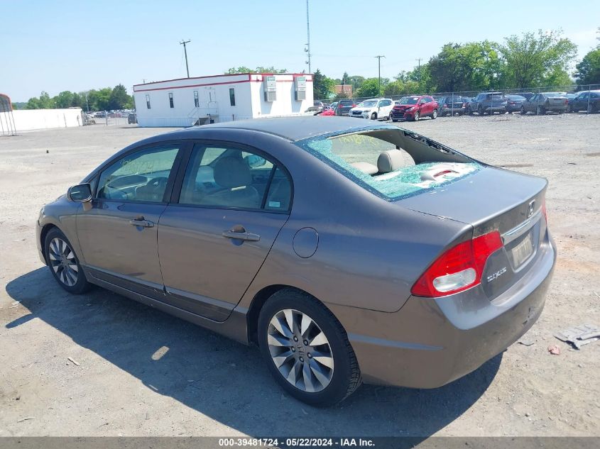 2009 Honda Civic Ex-L VIN: 19XFA16949E018458 Lot: 39481724