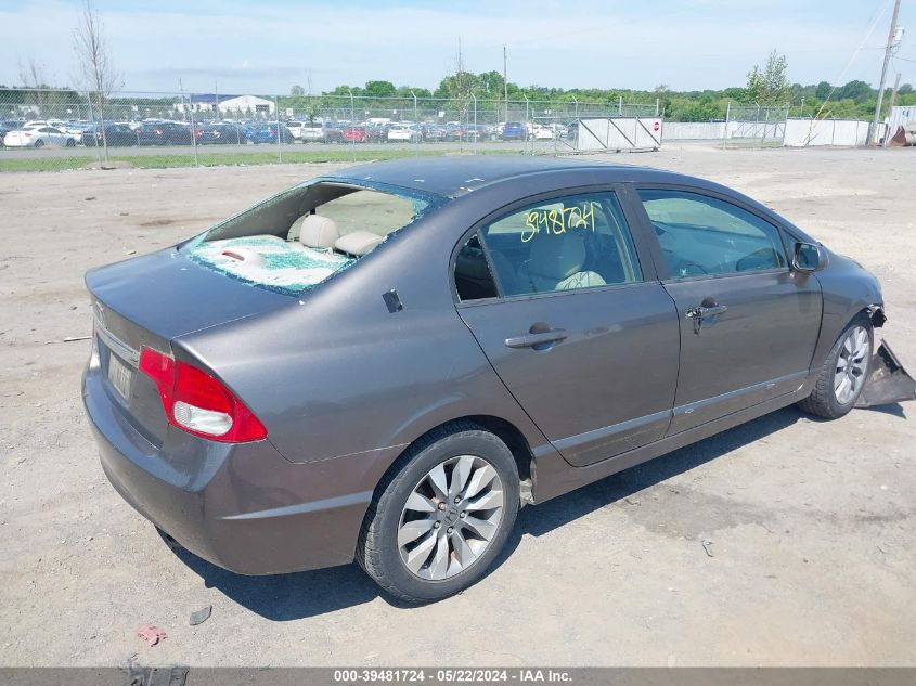 2009 Honda Civic Ex-L VIN: 19XFA16949E018458 Lot: 39481724