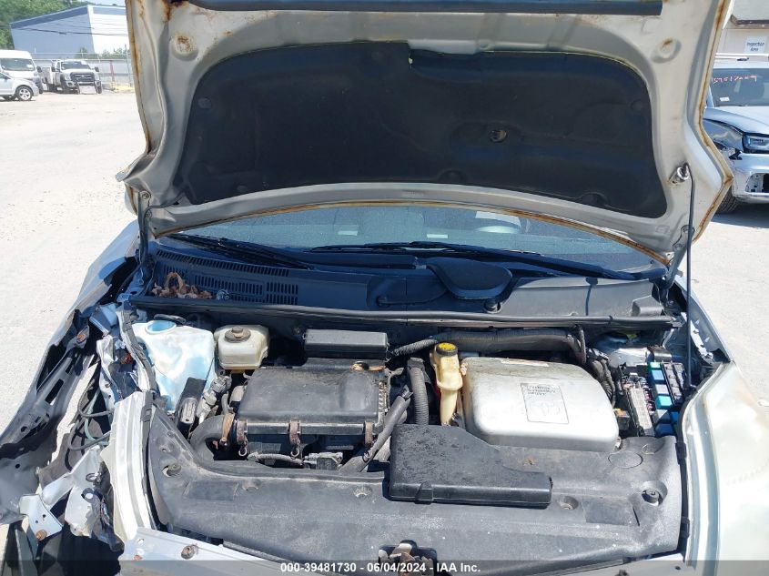 2007 Toyota Prius VIN: JTDKB20U377085693 Lot: 39481730