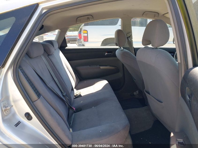 2007 Toyota Prius VIN: JTDKB20U377085693 Lot: 39481730