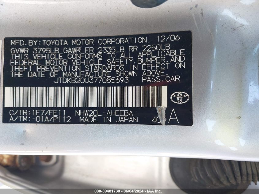 2007 Toyota Prius VIN: JTDKB20U377085693 Lot: 39481730