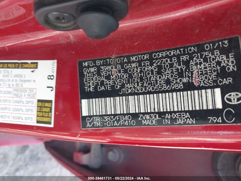 2013 Toyota Prius Two VIN: JTDKN3DU9D5586988 Lot: 39481731