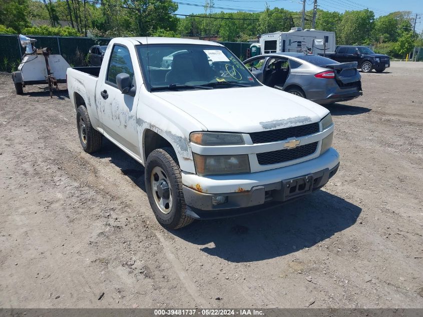 2010 Chevrolet Colorado Work Truck VIN: 1GCHTBDE0A8124235 Lot: 39481737