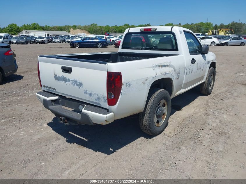 2010 Chevrolet Colorado Work Truck VIN: 1GCHTBDE0A8124235 Lot: 39481737