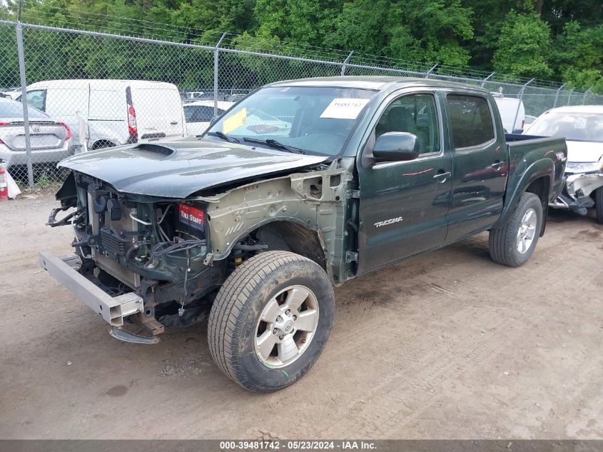 2011 Toyota Tacoma Base V6 VIN: 5TFLU4EN7BX007325 Lot: 39481742