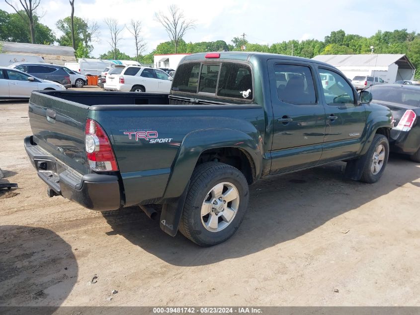 2011 Toyota Tacoma Base V6 VIN: 5TFLU4EN7BX007325 Lot: 39481742