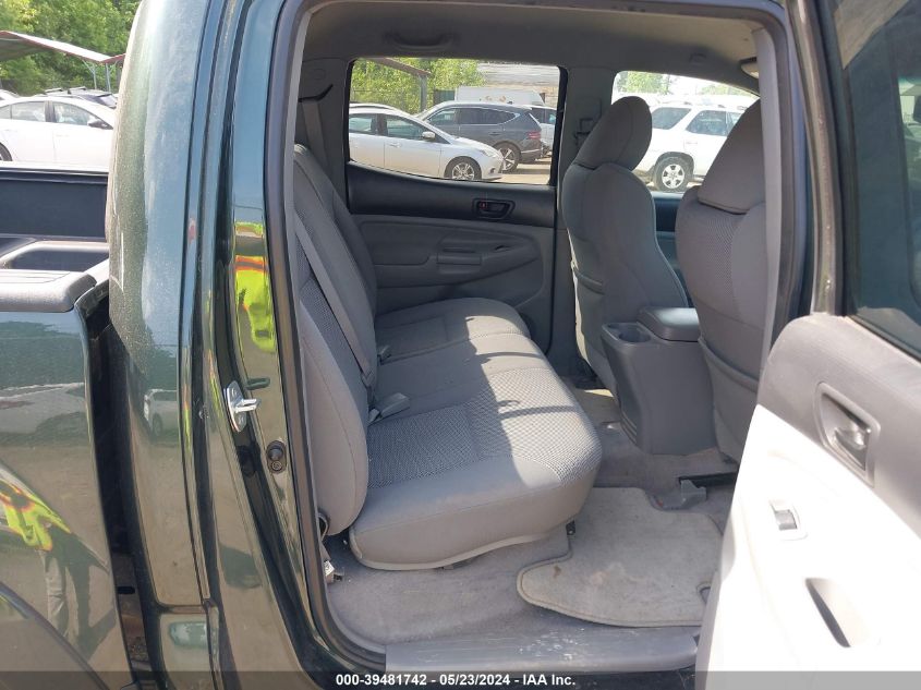 2011 Toyota Tacoma Base V6 VIN: 5TFLU4EN7BX007325 Lot: 39481742