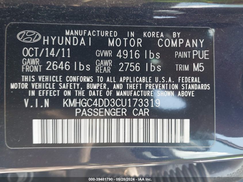 2012 Hyundai Genesis 3.8 VIN: KMHGC4DD3CU173319 Lot: 39481790