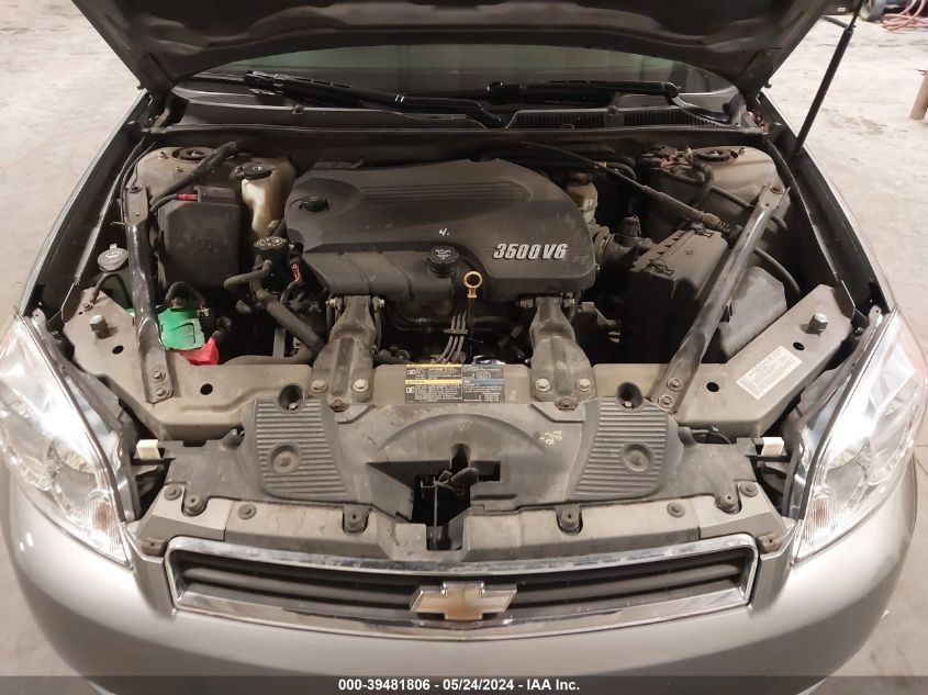 2007 Chevrolet Impala Ls VIN: 2G1WB58K479239468 Lot: 39481806