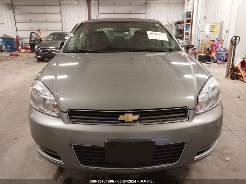 2007 Chevrolet Impala Ls VIN: 2G1WB58K479239468 Lot: 39481806