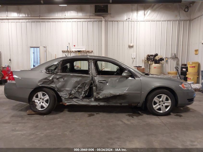 2007 Chevrolet Impala Ls VIN: 2G1WB58K479239468 Lot: 39481806