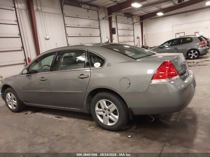 2007 Chevrolet Impala Ls VIN: 2G1WB58K479239468 Lot: 39481806