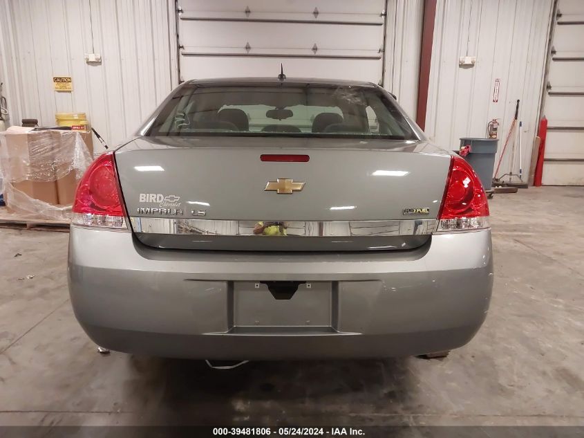 2007 Chevrolet Impala Ls VIN: 2G1WB58K479239468 Lot: 39481806