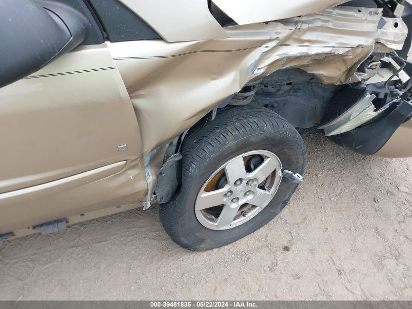 2007 Chevrolet Equinox Ls VIN: 2CNDL13F176087841 Lot: 39481835