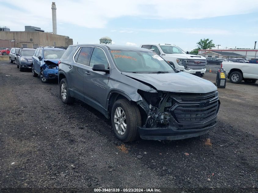 2020 Chevrolet Traverse Awd Ls VIN: 1GNEVFKW0LJ201253 Lot: 39481839