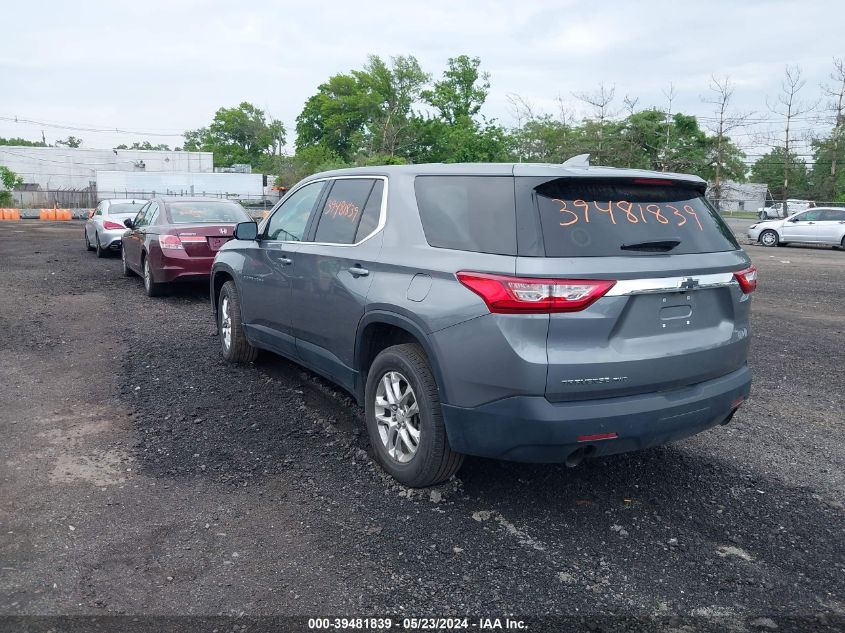 2020 Chevrolet Traverse Awd Ls VIN: 1GNEVFKW0LJ201253 Lot: 39481839