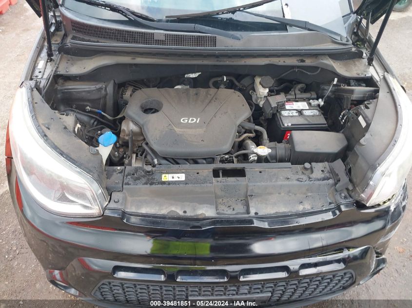 2016 Kia Soul VIN: KNDJN2A22G7250942 Lot: 39481851