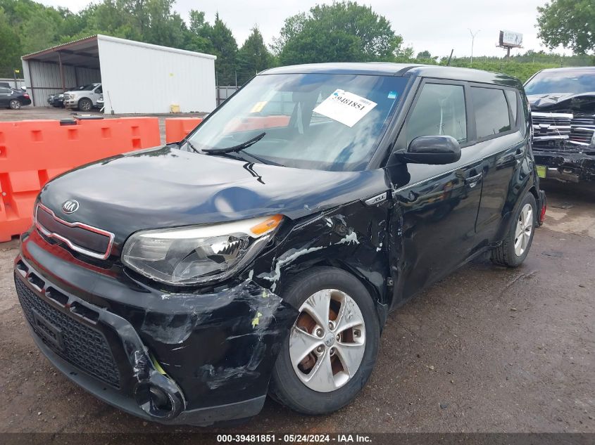 2016 Kia Soul VIN: KNDJN2A22G7250942 Lot: 39481851